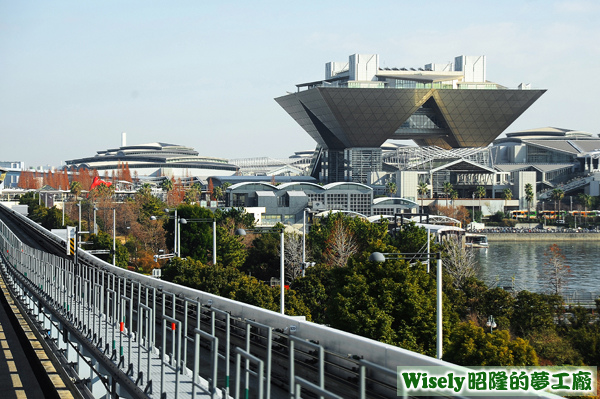 東京國際展示場