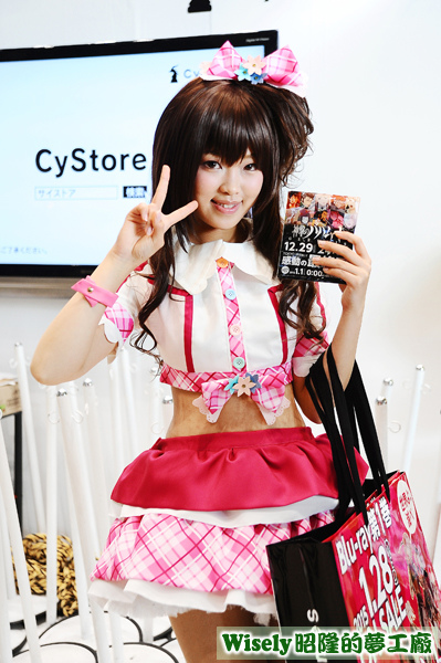 Cygames的Promotional Girl(PG)