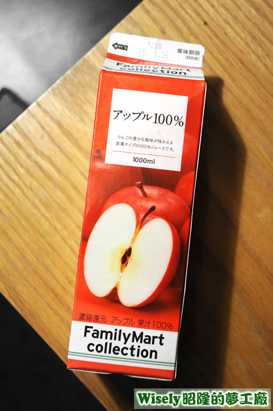 FamilyMart collection アップル100%