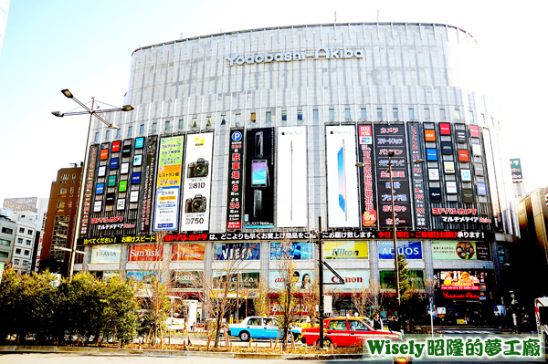 Yodobashi-Akiba