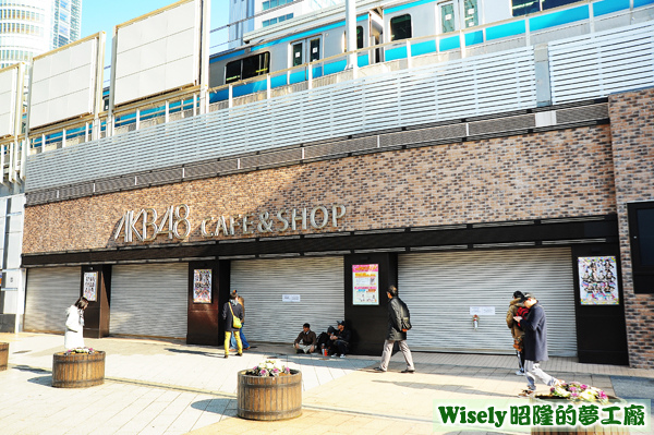 AKB48 Cafe&Shop