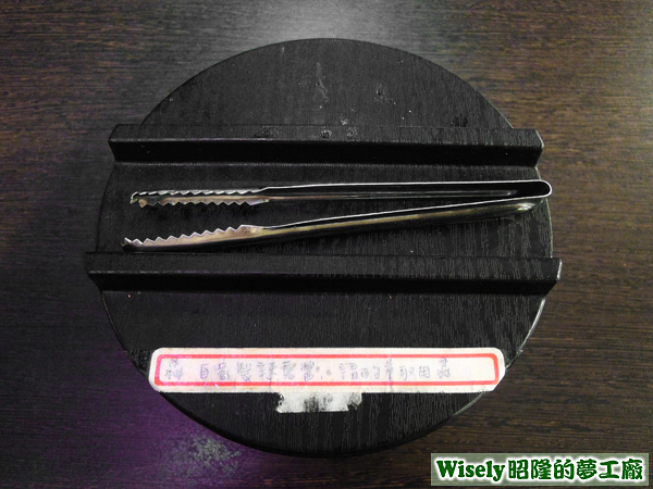 自製辣蔥醬 自製辣蔥醬