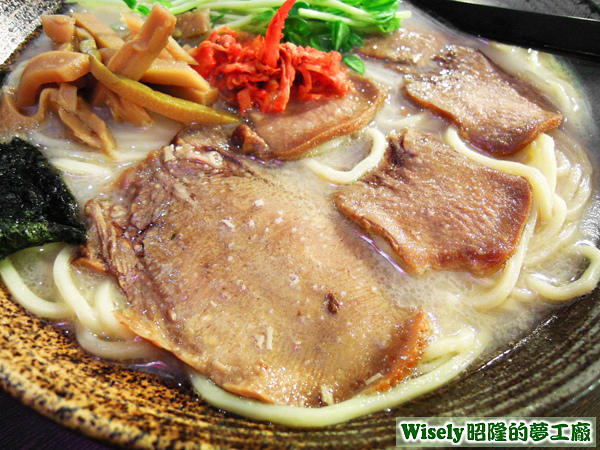 牛舌 牛舌