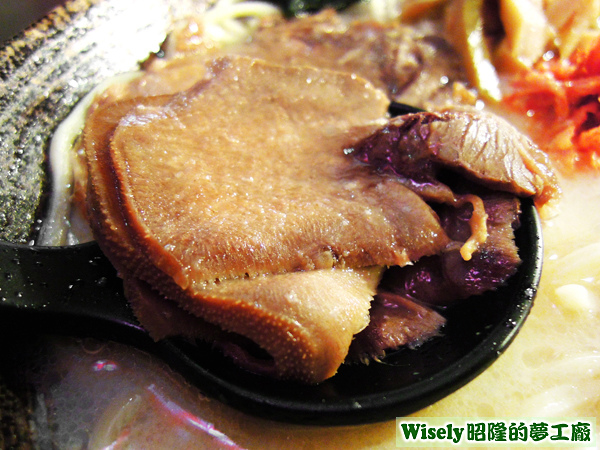 牛舌 牛舌