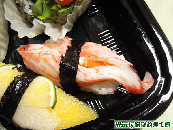 松葉蟹棒握壽司 松葉蟹棒握壽司