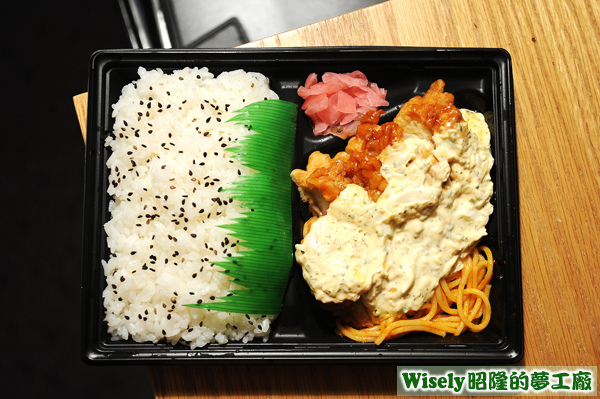 チキン南蛮弁当 チキン南蛮弁当