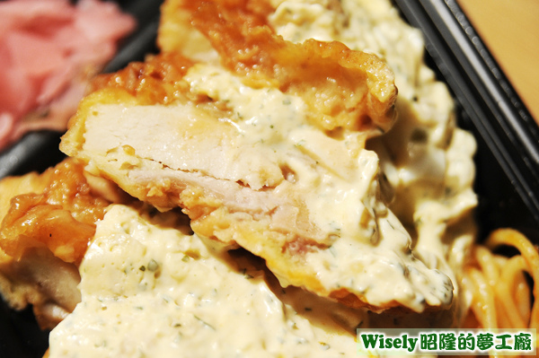 チキン南蛮 チキン南蛮