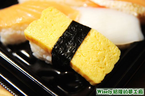 玉子燒 玉子燒