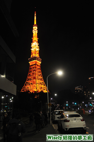 東京鐵塔