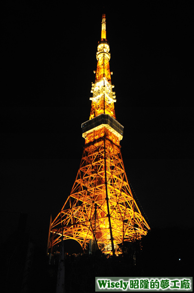 東京鐵塔