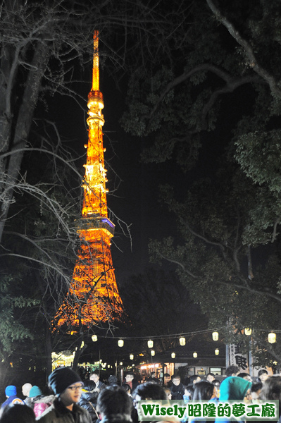 東京鐵塔