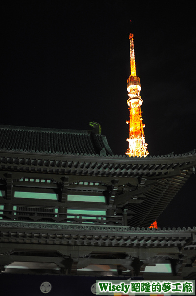 增上寺、東京鐵塔