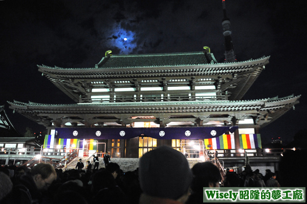 增上寺、東京鐵塔