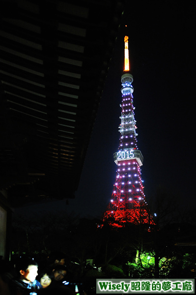 東京鐵塔