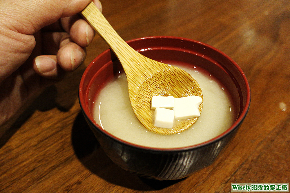 味噌湯