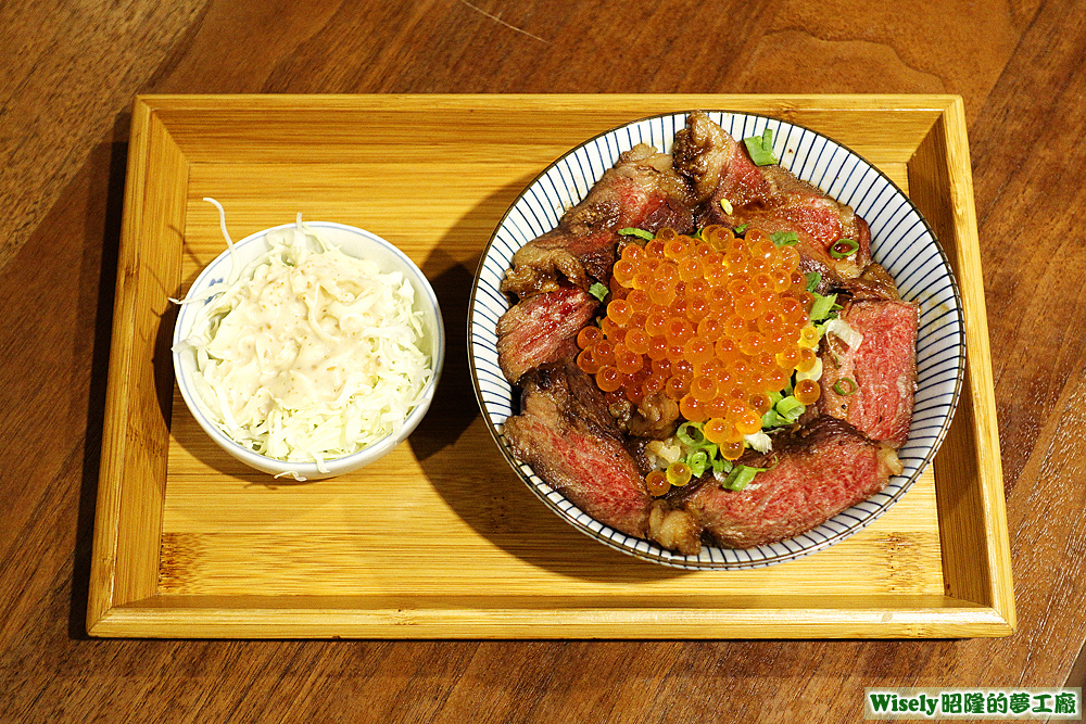 無敵海鮮丼