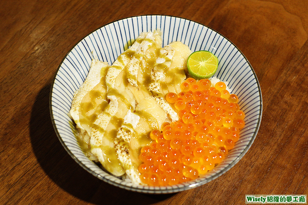 炙燒鮭魚親子丼