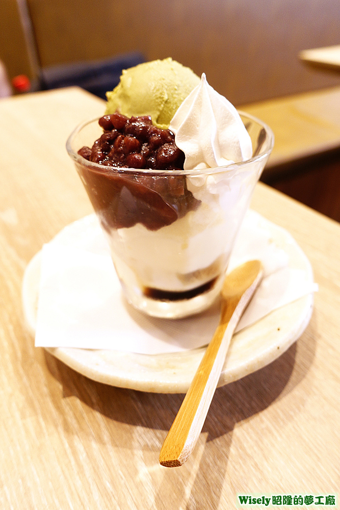 法式豆奶凍聖代 法式豆奶凍聖代