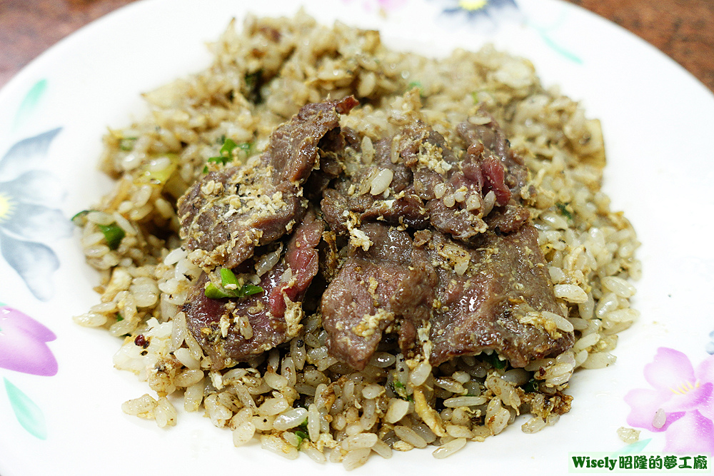 牛肉炒飯