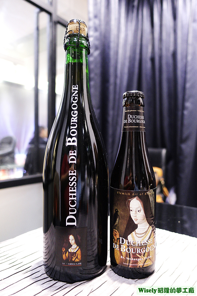 比利時女皇爵黑啤酒(DUCHESSE DE BOURGOGNE)750ml和330ml