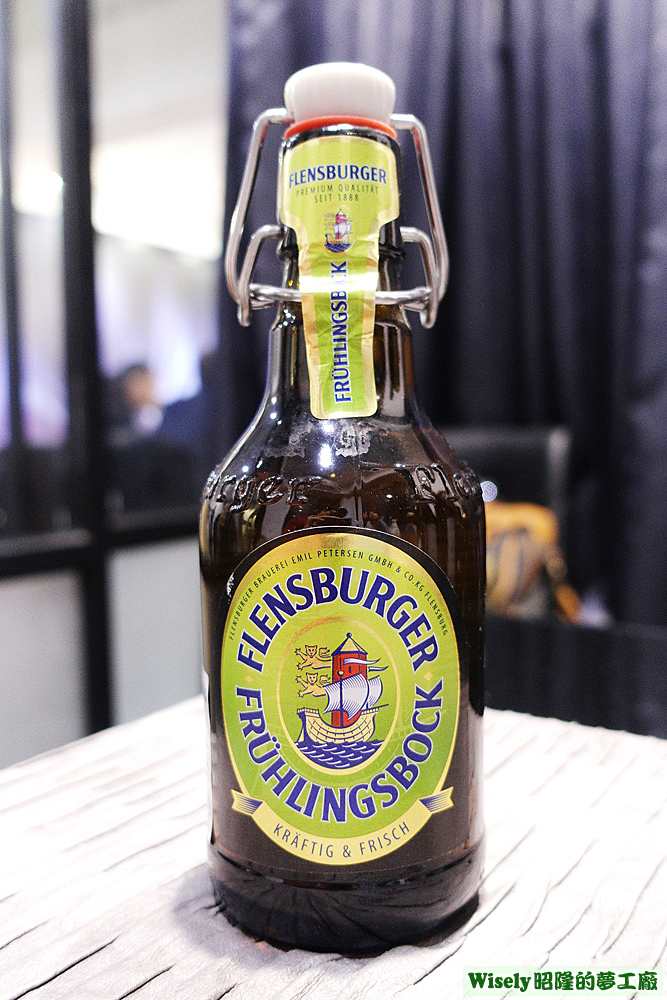 德國福倫斯堡春季限定勃克啤酒(Flensburger Frühlingsbock)330ml