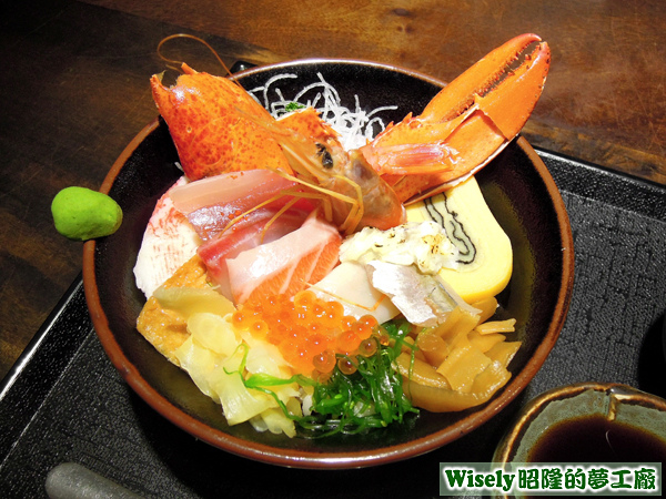 本日限定海鮮丼