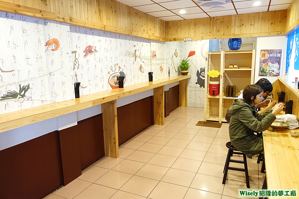 店內佈置 店內佈置