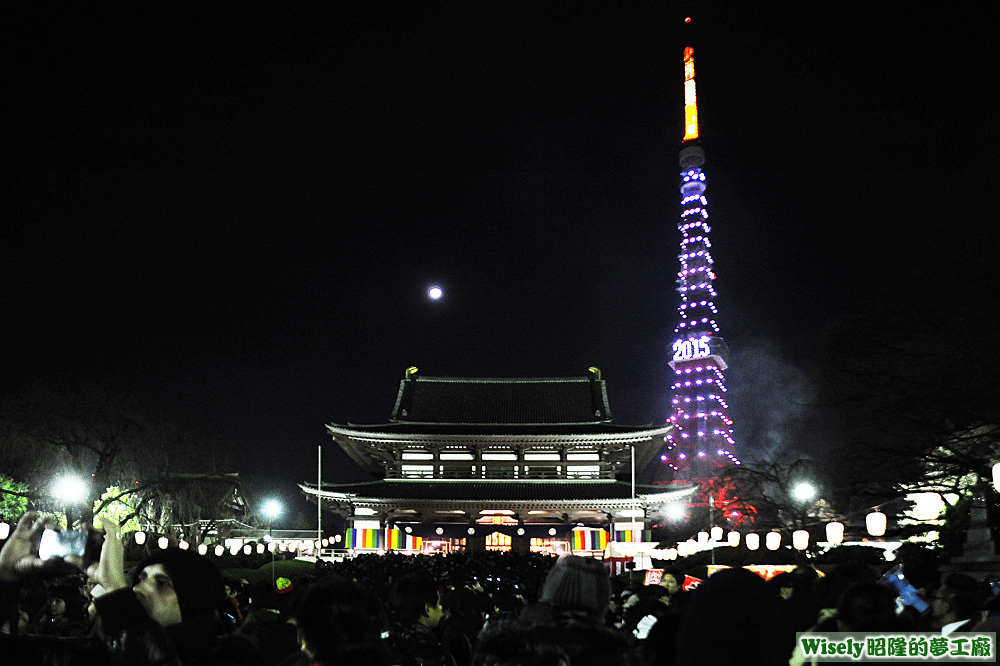 增上寺、東京鐵塔