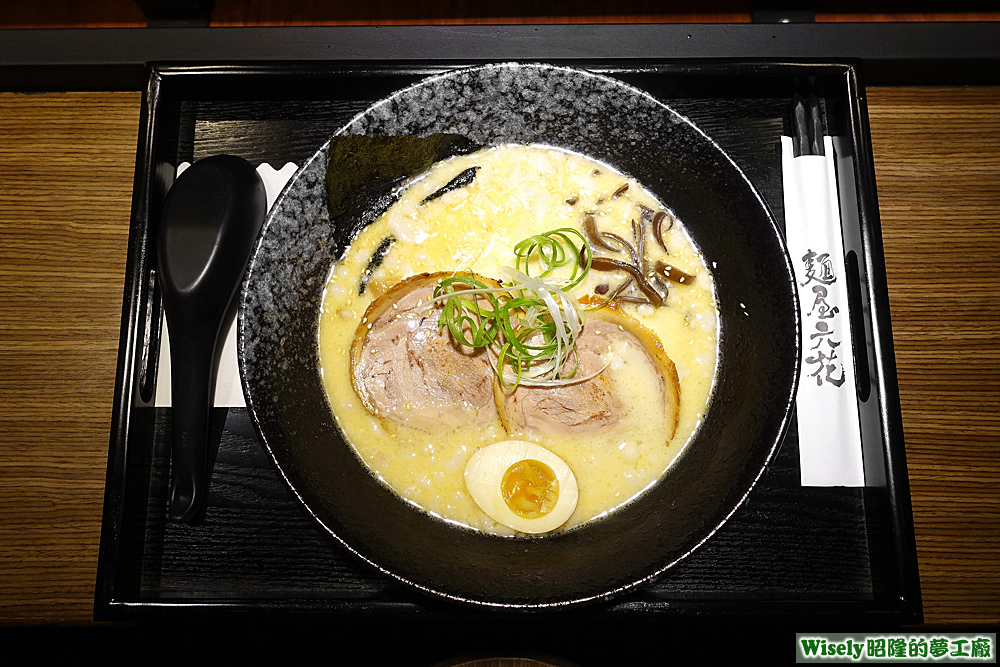 濃厚豚骨ラーメン