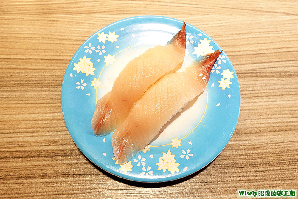 青甘握壽司 青甘握壽司