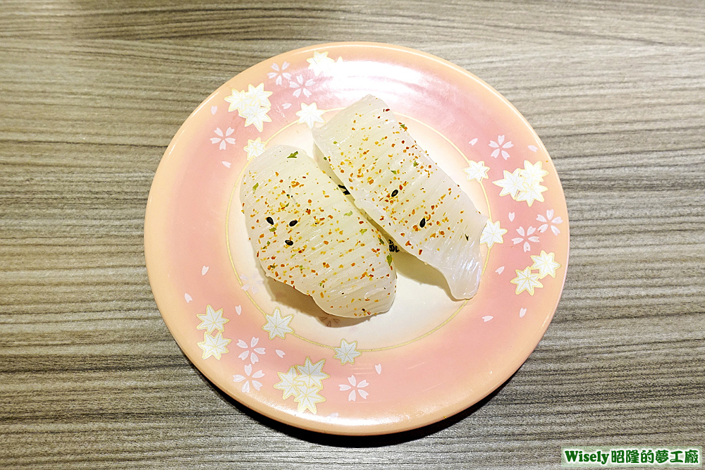 炙燒烏賊握壽司(七味粉) 炙燒烏賊握壽司(七味粉)
