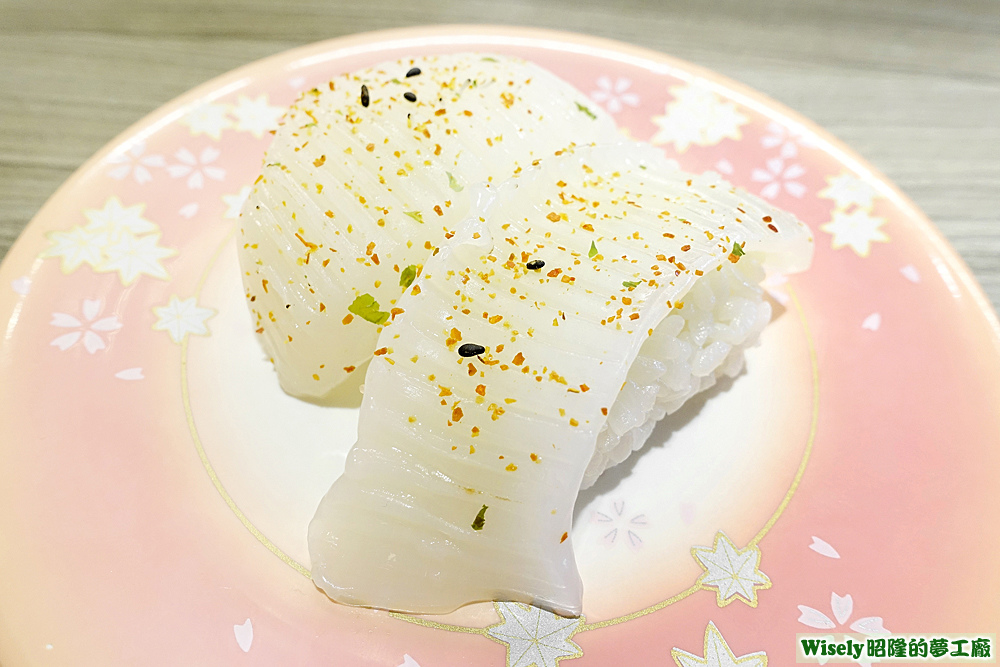 炙燒烏賊握壽司(七味粉) 炙燒烏賊握壽司(七味粉)