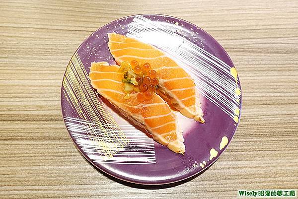 特製橘醋鮭魚半敲燒握壽司