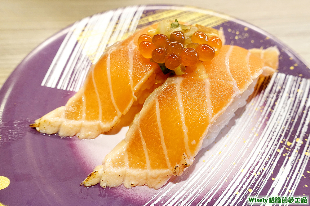 特製橘醋鮭魚半敲燒握壽司 特製橘醋鮭魚半敲燒握壽司