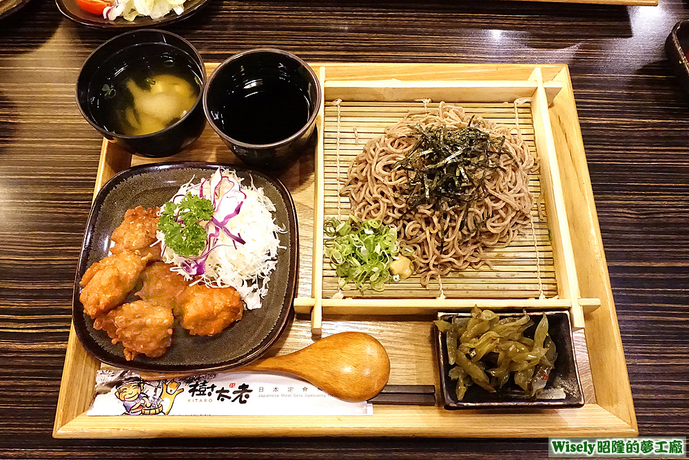 唐揚雞蕎麥涼麵