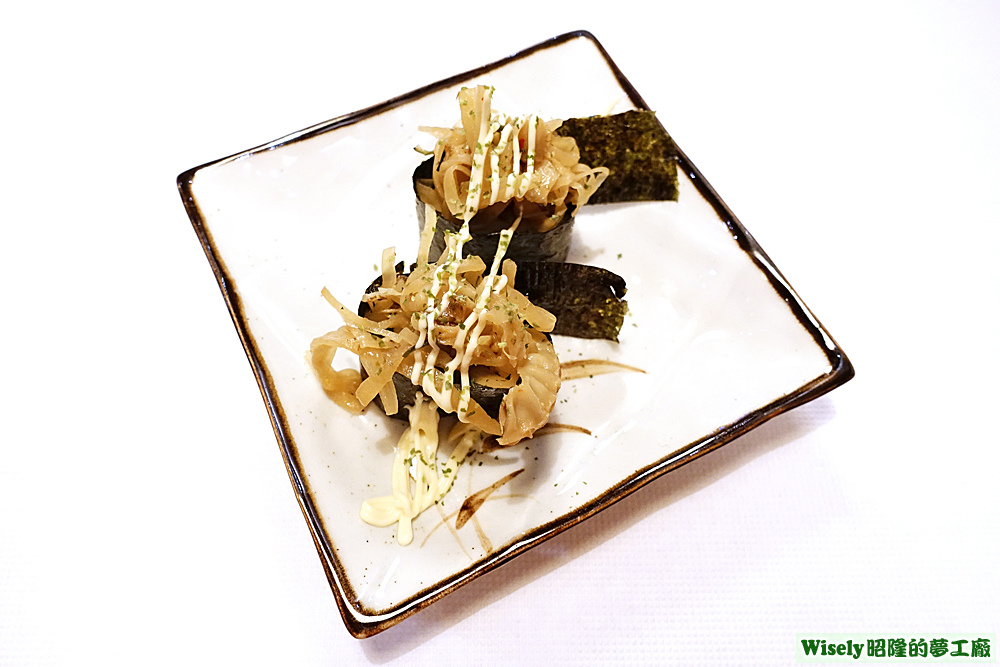 佃煮大根握壽司 佃煮大根握壽司