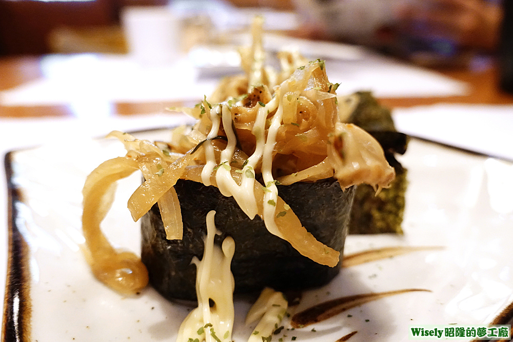 佃煮大根握壽司 佃煮大根握壽司