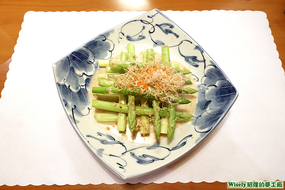 胡麻蘆筍 胡麻蘆筍