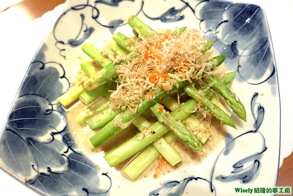 胡麻蘆筍 胡麻蘆筍