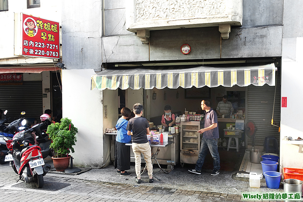 店面招牌