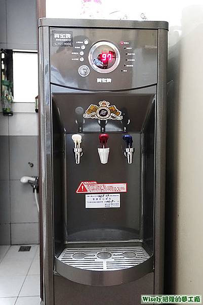 飲水機