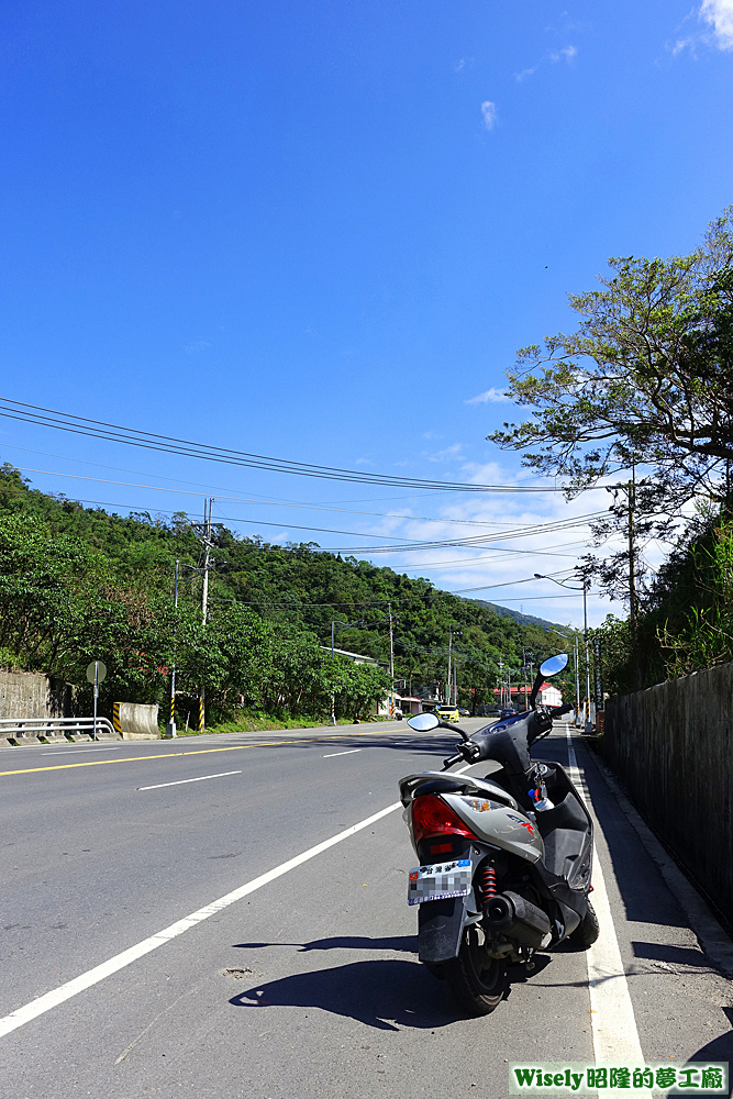 雙流橋