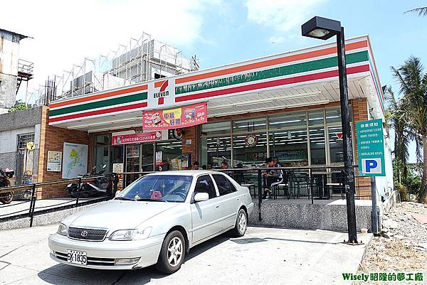 7-11(金崙)