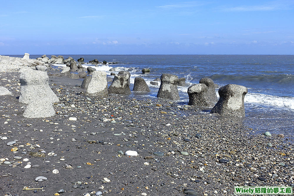 海濱公園