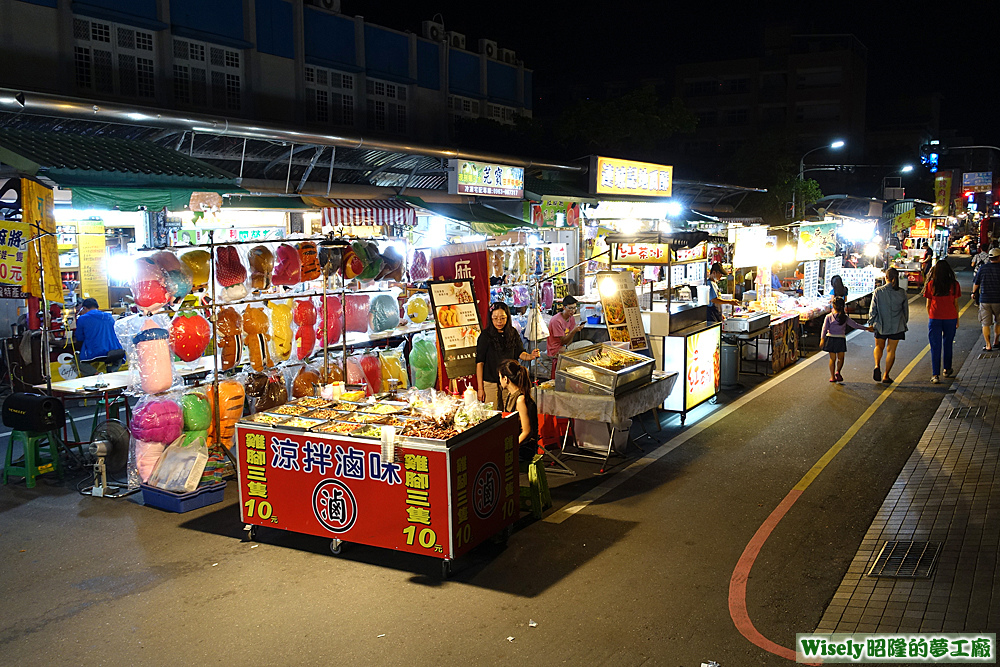 台東觀光夜市