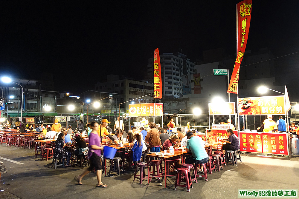 台東觀光夜市