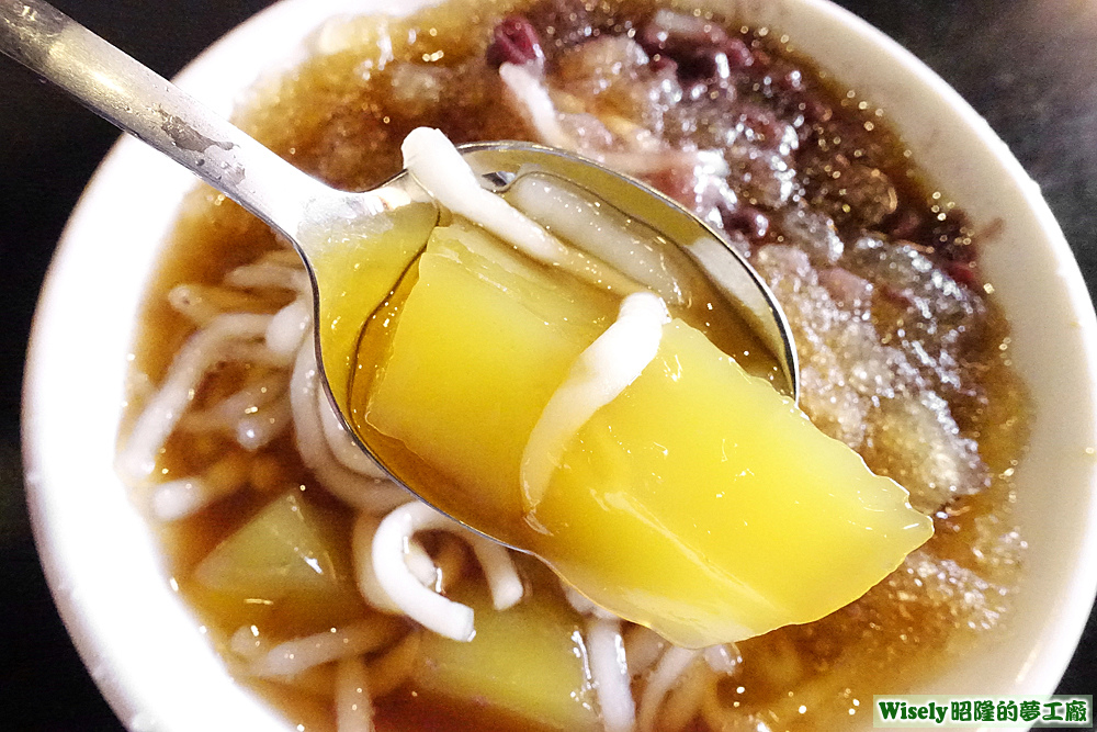 粉粿 粉粿