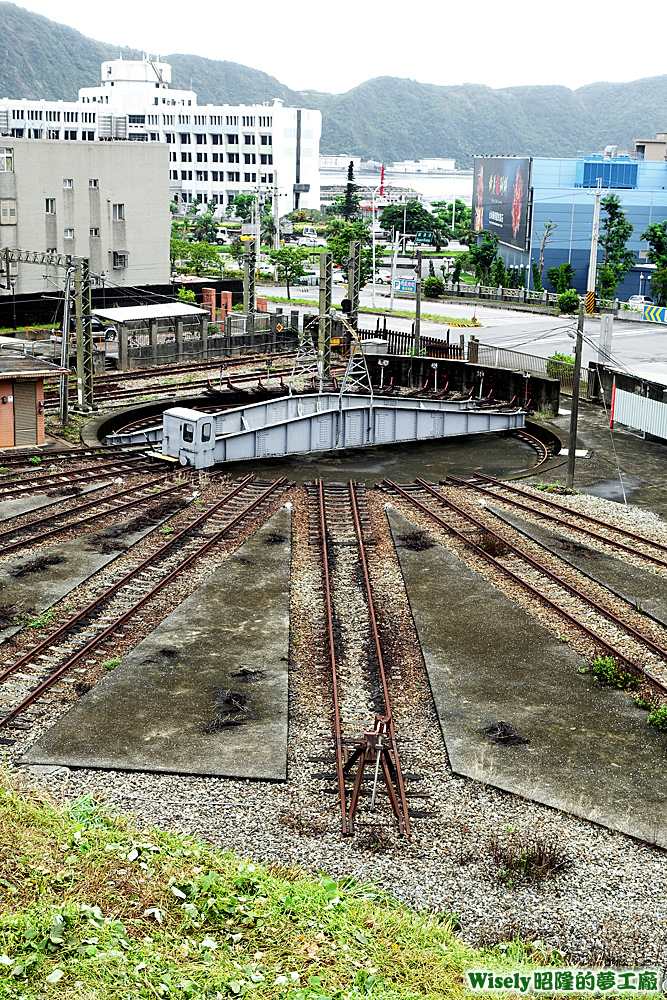 蘇澳港扇形轉台車庫