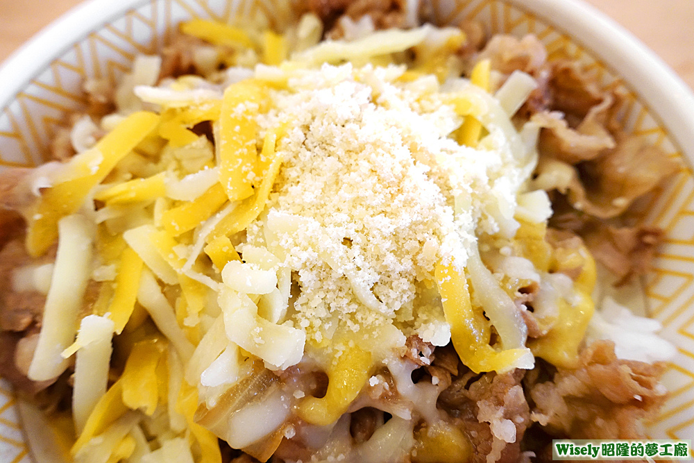 三種起司牛丼