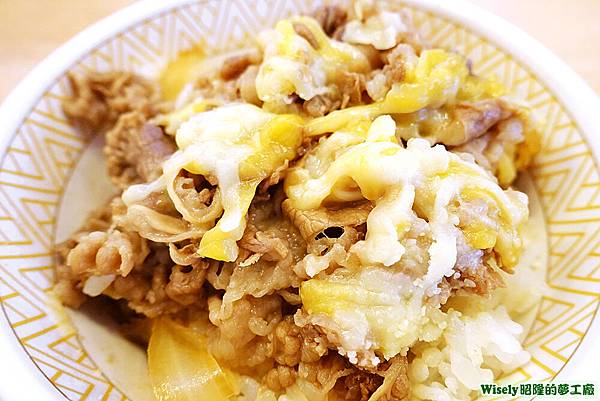 三種起司牛丼